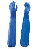 Showa Teichhandschuhe